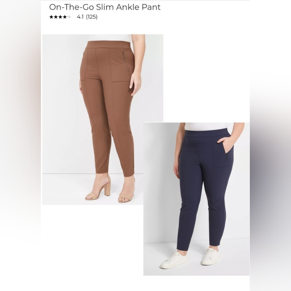 LB On The Go Slim Ankle Pant